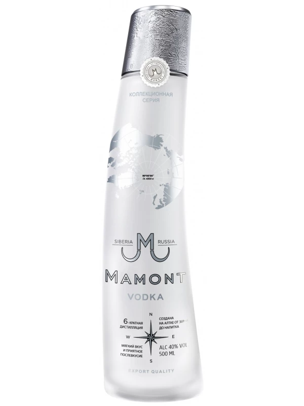 Mamont Limited Edition Antarctica