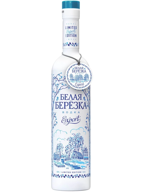 Белая Березка Экспорт