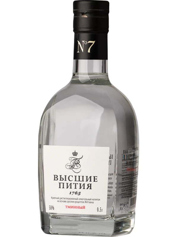 Viche Pitia 1765, Caraway