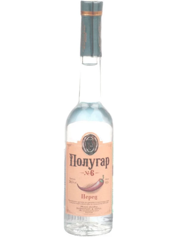 Polugar №6, Pepper