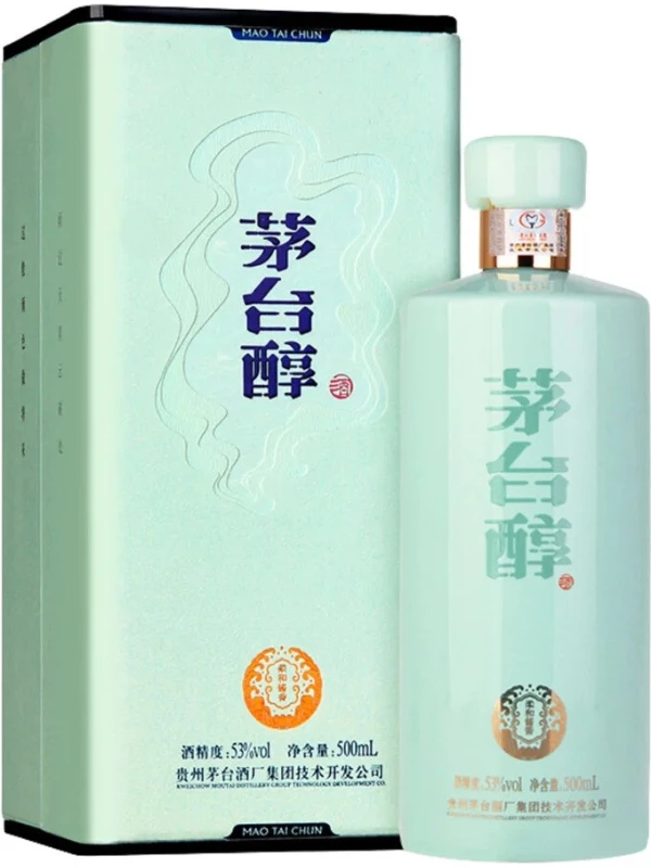Moutai Chun Green Breeze, gift box