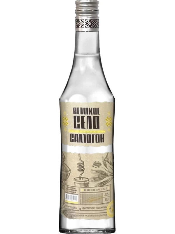 Великое Село Самогон Пшеничный