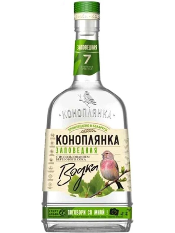 Коноплянка Заповедная