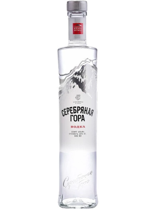 Серебряная гора