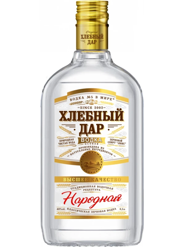 Хлебный Дар Народная