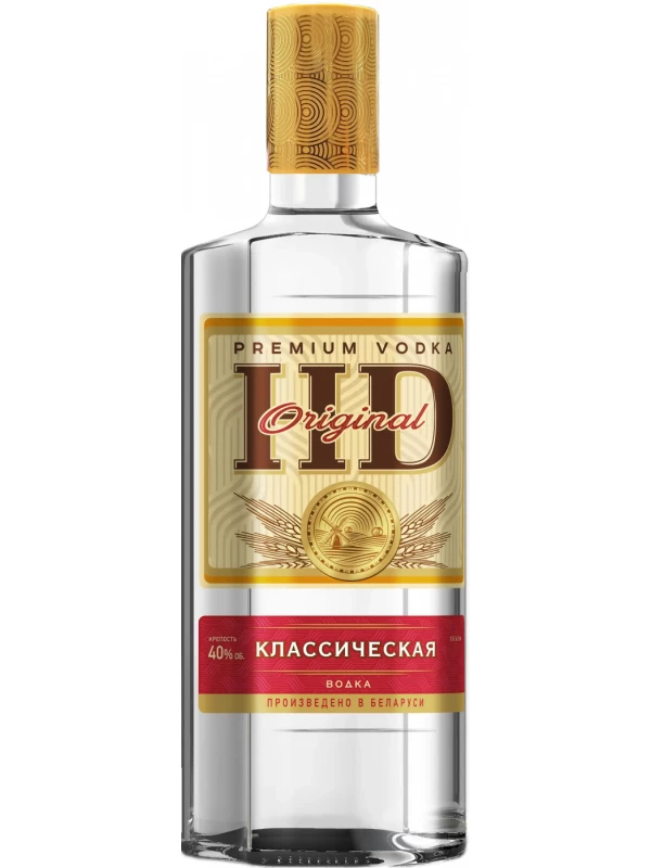 Klimovichskij LVZ, HD Klassicheskaya