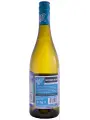 Coral Reef Sauvignon Blanc — фото 3