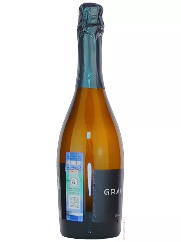 Aristov, Granite Brut