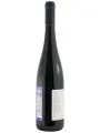 Laurent Barth, S05 P164 Pinot Noir, Alsace AOC — фото 4