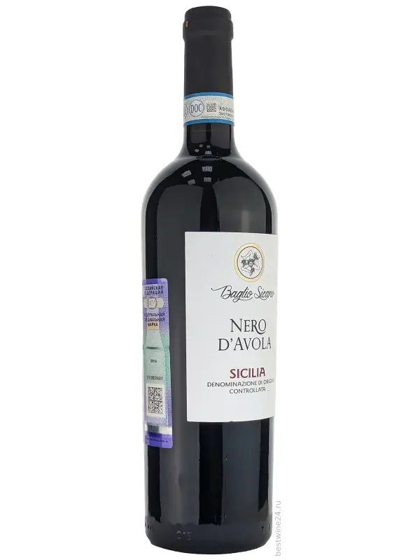 Baglio Sicano Nero d'Avola, Sicilia DOC
