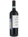 Baglio Sicano Nero d'Avola, Sicilia DOC — фото 4