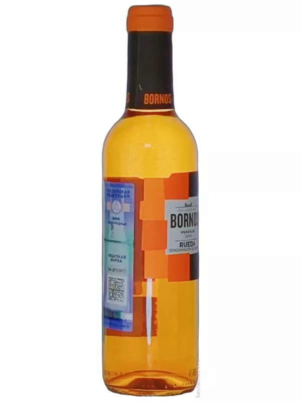 Palacio de Bornos, Verdejo