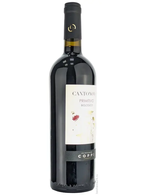 Coppi, Cantonovo Primitivo, Puglia IGP