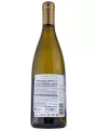 Raymond Vineyards, R Collection Chardonnay Lot №3, California — фото 3