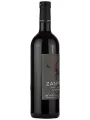 Zantho Merlot Reserve — фото 3