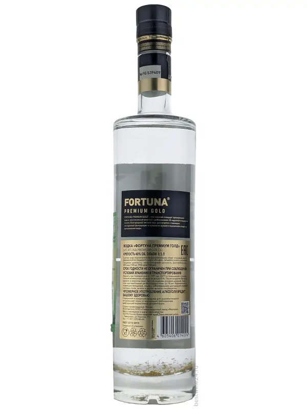Фортуна, Премиум Голд