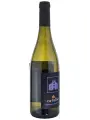 Ca'Tullio, Viola Traminer Aromatico, Friuli Aquileia DOC — фото 4