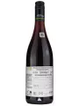 Opia Cabernet Sauvignon, No Alcohol — фото 3