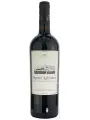 Claudio Quarta, Cantina Sanpaolo Irpinia Aglianico DOC — фото 1