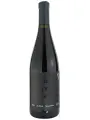 Yaiyla Reserve Pinot Noir — фото 1