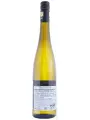 Weingut Winter, Kalkstein Riesling — фото 3