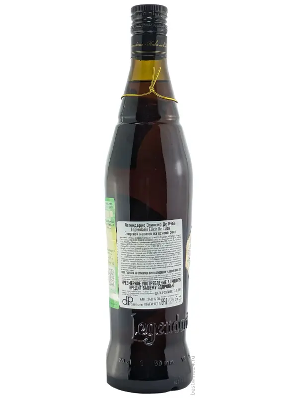 Legendario Elixir de Cuba