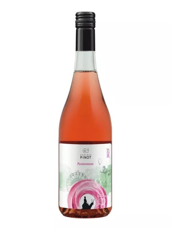Chateau Pinot, Exclusive Rozovenkoe