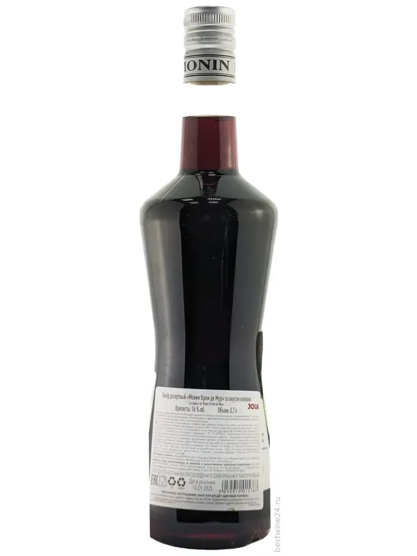 Monin, Creme de Mure