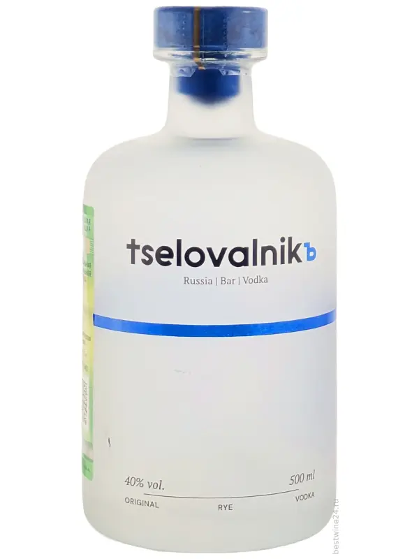 Tselovalnik