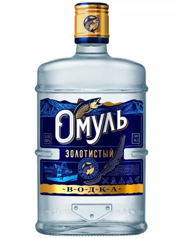 АПК, Омуль Золотистый