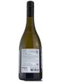 Pierrick Harang, Cuvee Balthazar Viognier, Pays d'Oc IGP — фото 3