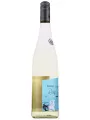 Ernst Ludwig Riesling Alcohol Free — фото 4