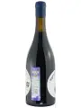 Armavir Vineyards, Kraki Ktor Syrah Volcanic — фото 4