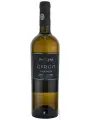 Cantine Paolini, Gurgo Viognier, Sicilia DOC — фото 1