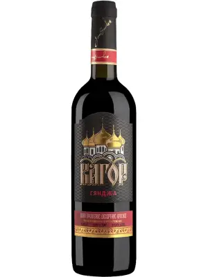 Кагор Kagor Ganja 0.75 л