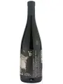 Yaiyla​ Urban Winery, Cosmos Shiraz — фото 2