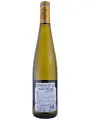 Arthur Metz, Fleischer Gewurtztraminer, Alsace AOC — фото 3