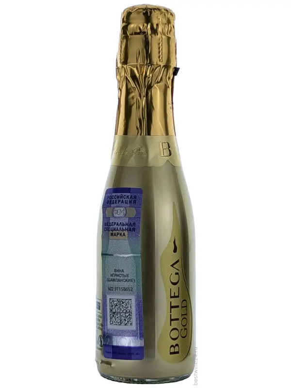 Bottega, Gold Brut, Prosecco DOC
