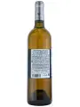 Domaine Gauby, Jasse, Cotes Catalanes IGP — фото 3
