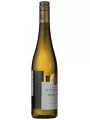 Edition Abtei Himmerod Riesling Alte Rebe Trocken, Mosel QW — фото 4
