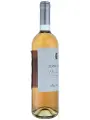 Is Argiolas, Vermentino di Sardegna DOC — фото 4