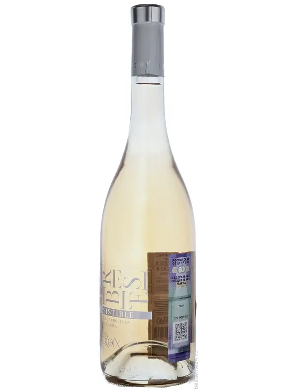 Domaine de la Croix, Irresistible Rose, Cotes de Provence AOC