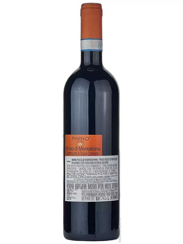 Pinino, Rosso di Montalcino DOC
