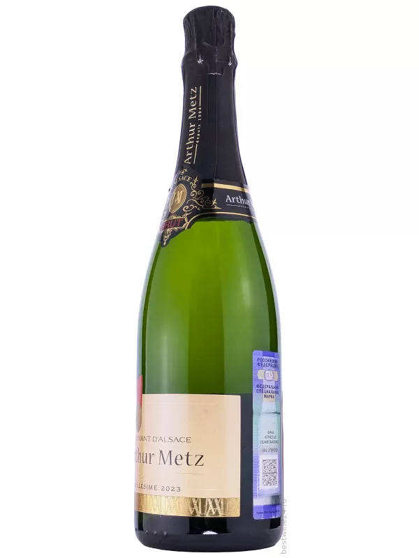 Arthur Metz, Cremant d'Alsace AOP Brut Millesime