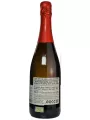 Albet i Noya, Can Vendrell Brut Reserva, Penedes DO — фото 2