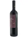 Luigi Bosca, Malbec — фото 2