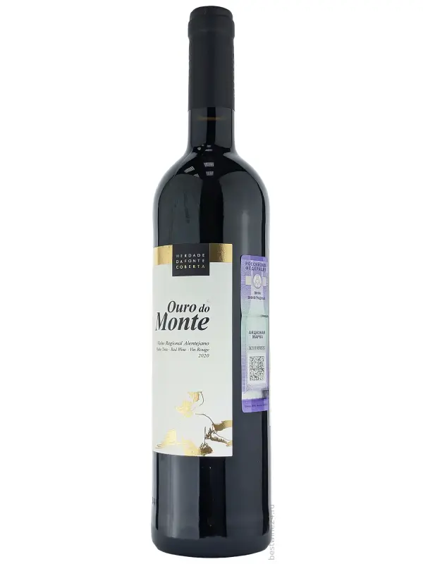 Herdade da Fonte Coberta, Ouro do Monte Tinto