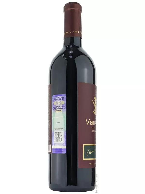 Van Ardi, Reserve Syrah