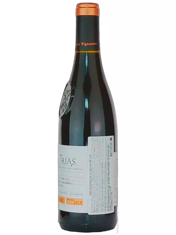 Rhonea, Trias Beaumes de Venise AOC