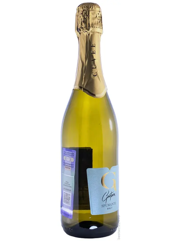 Gaetano Spumante Brut